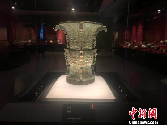 义尊?！±钔ヒ?摄