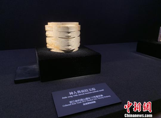 从良渚文化到良渚文创：不埋没先民“原创精神”