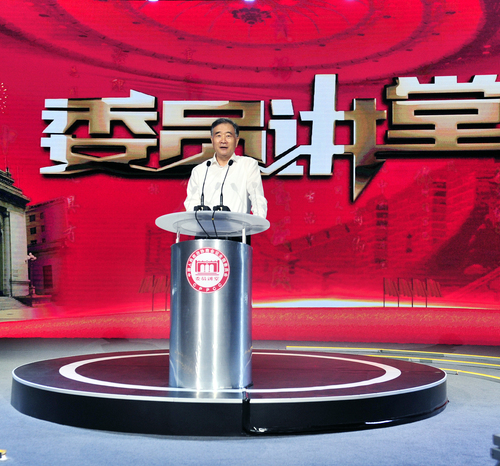 微信图片_20190709211431