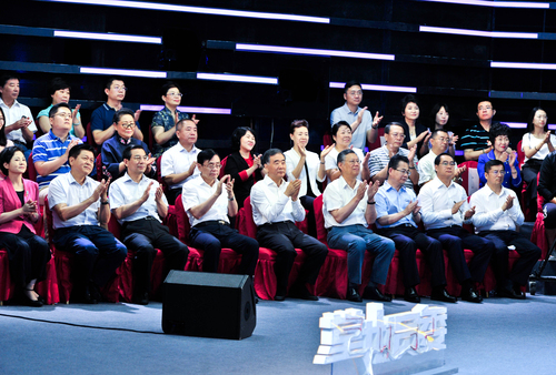 微信图片_20190709211346