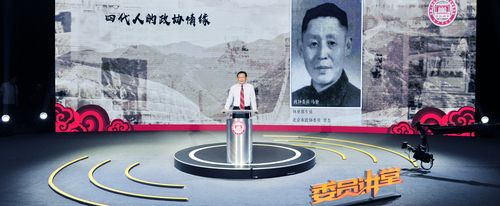 微信图片_20190709211419