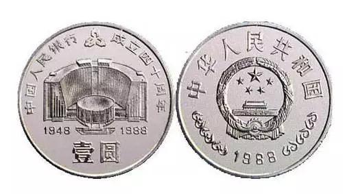 发行时间：1989年9月28日