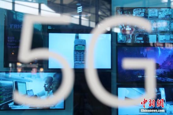 资料图：5G。 张亨伟 摄