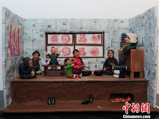 白春雨制作的东北民俗面塑 刘栋 摄