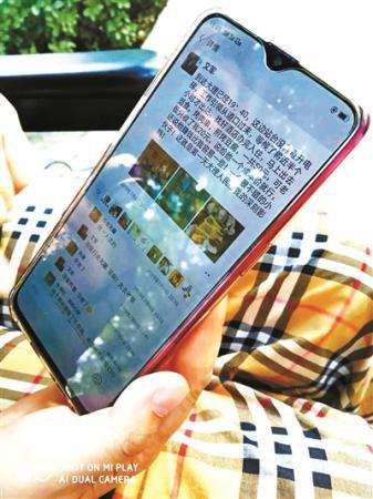 点击进入下一页