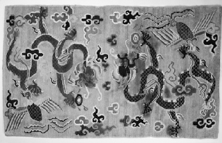 20世纪米白地对龙对凤纹毯