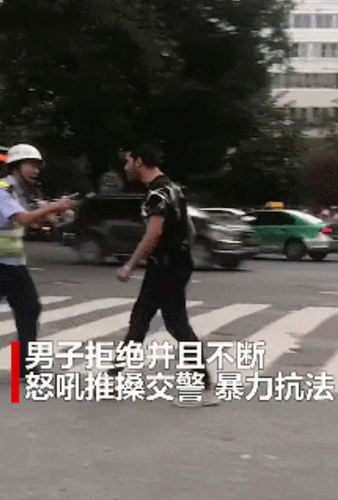 媒体:留学生交通违法且推搡交警 罚个悔过合适吗