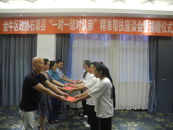 微信图片_20190712185928