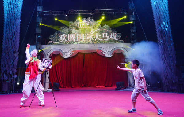 微信图片_20190712214440 微信图片_20190712214440