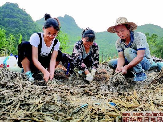 点击进入下一页