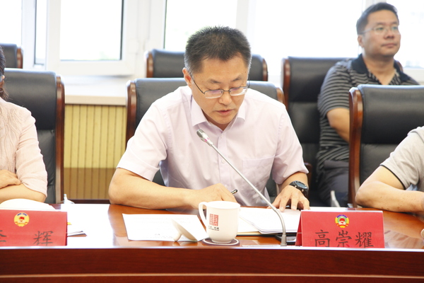 区政协人资环建委主任高崇耀发言