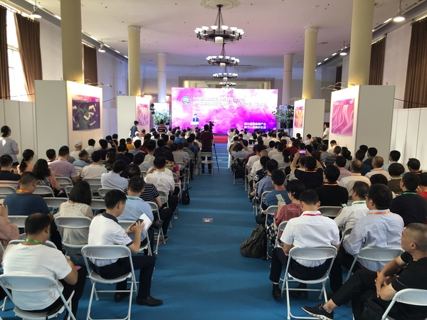 微信图片_20190714093642