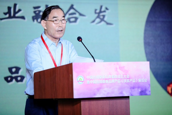 微信图片_201907140936421