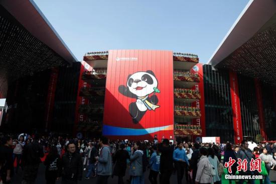 点击进入下一页