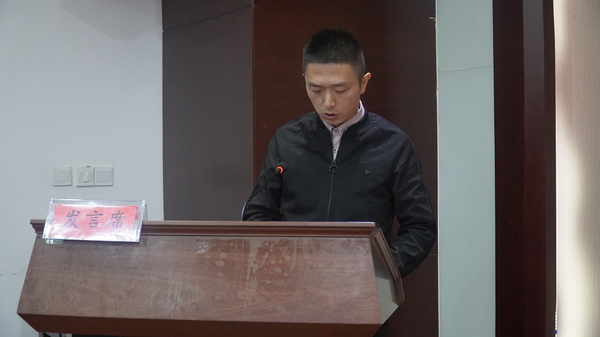 青海省人力资源与社会保障厅副处长高海宾