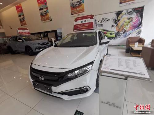 北京海淀区某4S店。张旭 摄