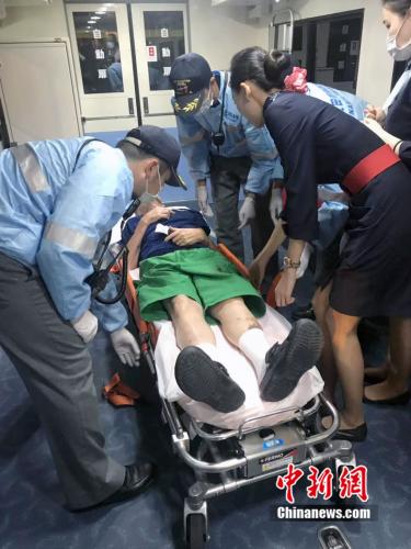 点击进入下一页