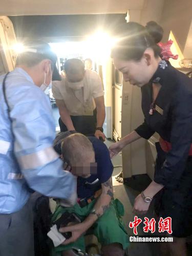 点击进入下一页