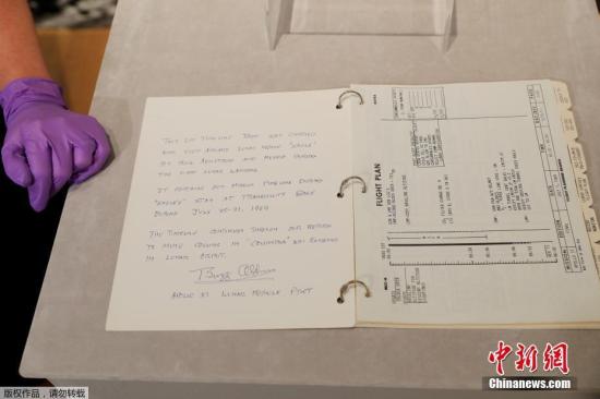 7月10日，美国纽约佳士得拍卖行举行“阿波罗11号”登月时间表媒体预展。