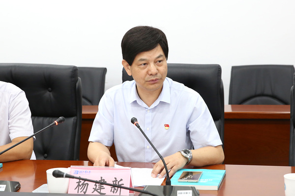 3、北京工业大学纪委书记杨建新在座谈会上就双方合作交流看法