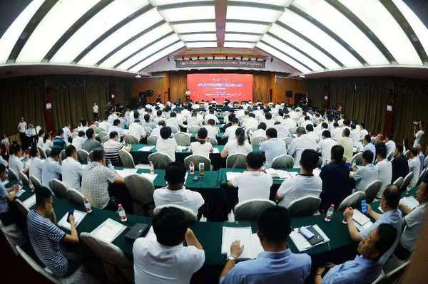 人民智库“新时代县域高质量发展的沁源探索”智库报告发布会现场