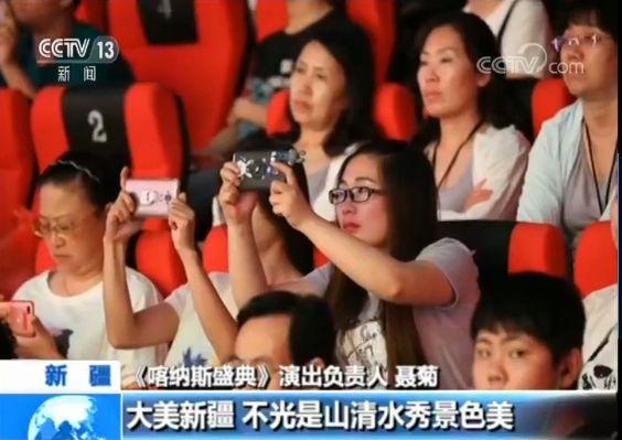 点击进入下一页