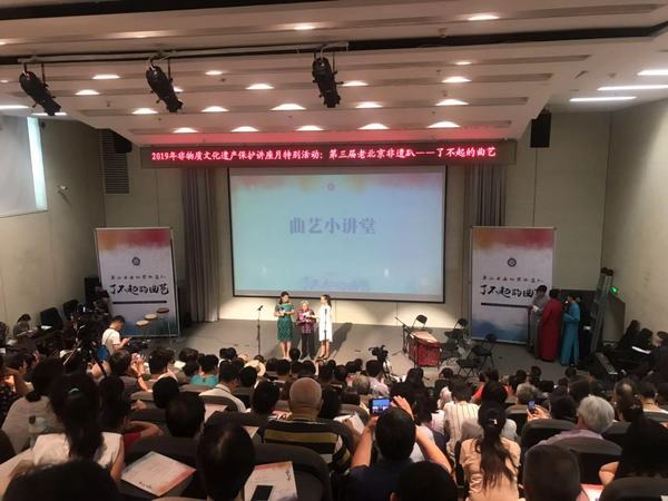 微信图片_20190721162957