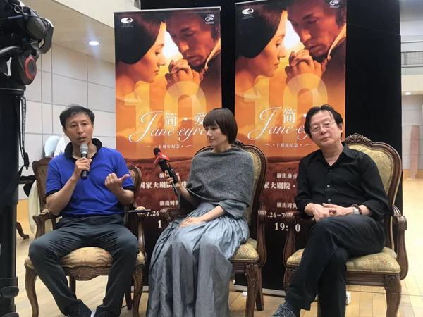 微信图片_20190721171834