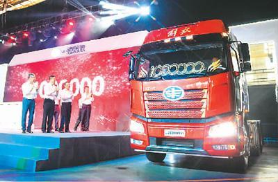 中国经济半年报获赞：“世界经济引擎”动力充沛