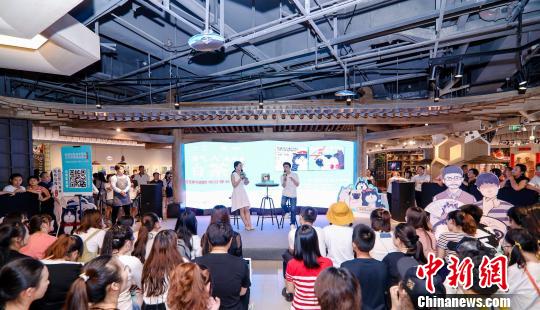 点击进入下一页