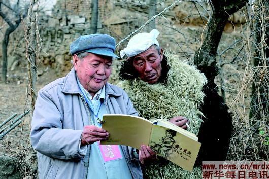 点击进入下一页