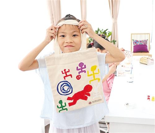 点击进入下一页