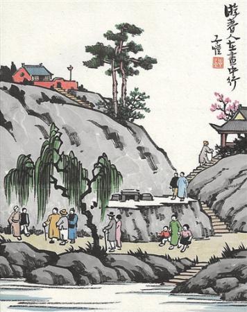 点击进入下一页