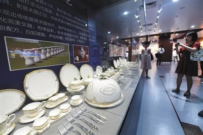 点击进入下一页