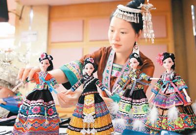 点击进入下一页