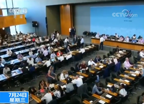 韩日贸易争端会议今天继续进行 韩方:立场不会动摇