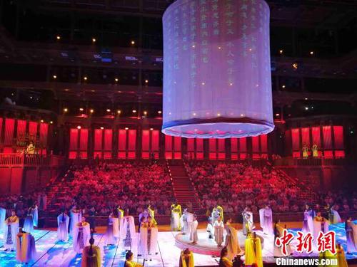 大型礼乐节目《金声玉振》对文化经典进行了立体呈现。　孙婷婷 摄