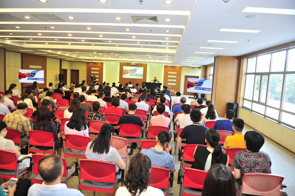 讲座现场