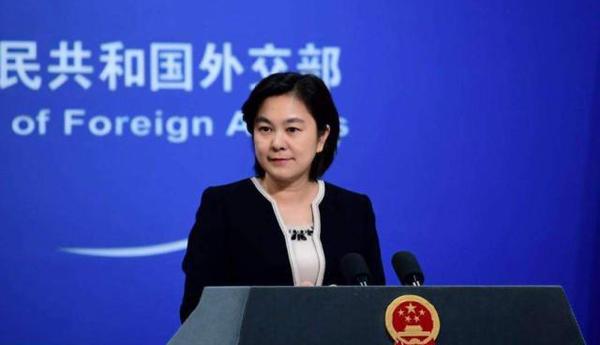 微信图片_20190724172604