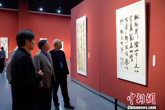 点击进入下一页