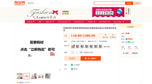 笑气经销链:1小瓶能毒杀老鼠 有人1天吸食千瓶