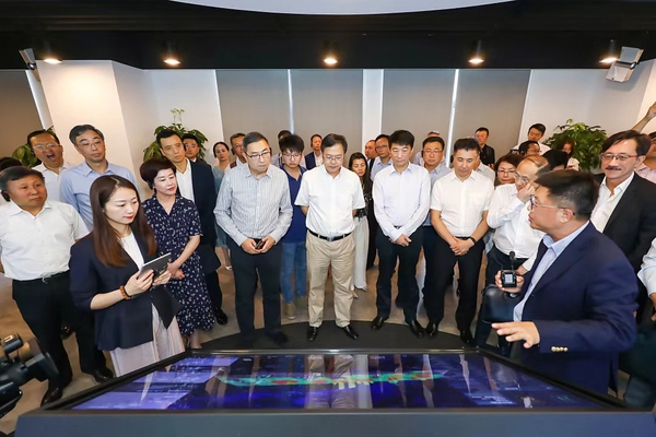 赋能大数据打造智慧城市，上海市政协港澳台侨委开展专题视察3