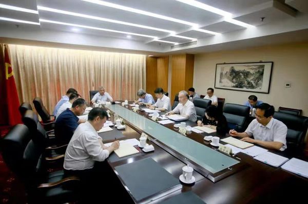 天津市政协党组召开“不忘初心、牢记使命”主题教育交流研讨会1