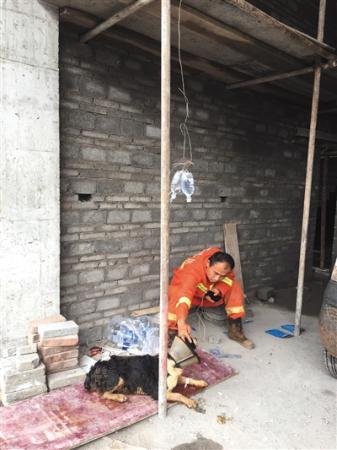 点击进入下一页