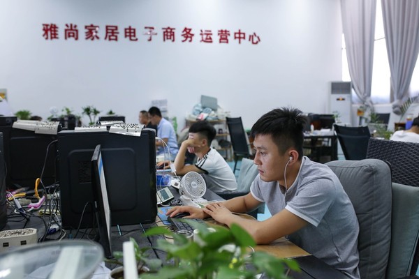 “人才逆流”趋势显著，今年上半年，阿里国际站间接带动山东省153万就业