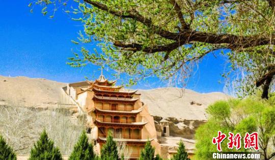 图为敦煌莫高窟。(资料图) 王斌银 摄