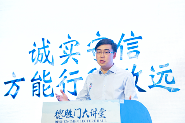 微信图片_20190728120747