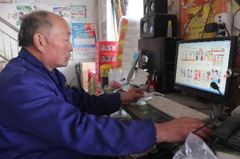 微信图片_20190728163303 微信图片_20190728163303