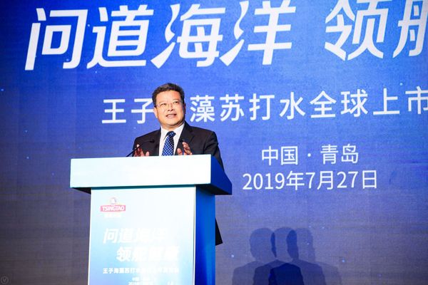 青岛市委副书记、市长孟凡利在会上发言