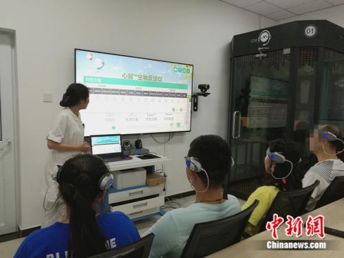 点击进入下一页